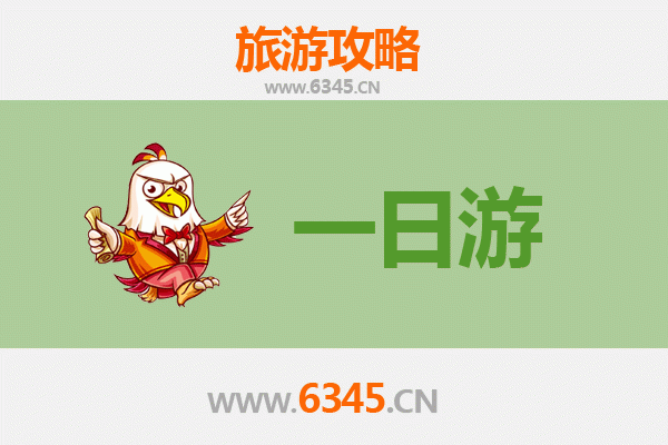 文山富宁一日游攻略：探秘滇东南边境小城的自然与人文风情