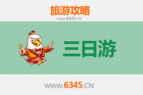 文山富宁三日游攻略：探秘滇东南壮乡风情与自然奇观
