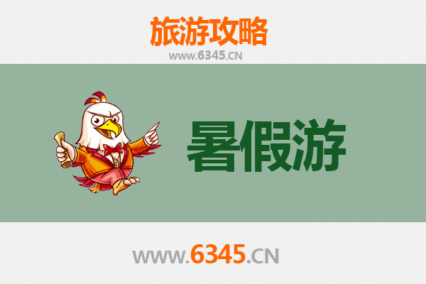 文山富宁暑假避暑秘境：探壮乡风情，享清凉一夏