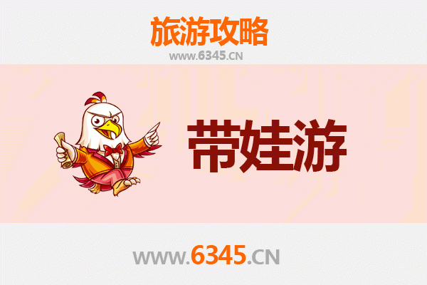 文山富宁亲子游攻略：探索自然与文化的家庭乐园