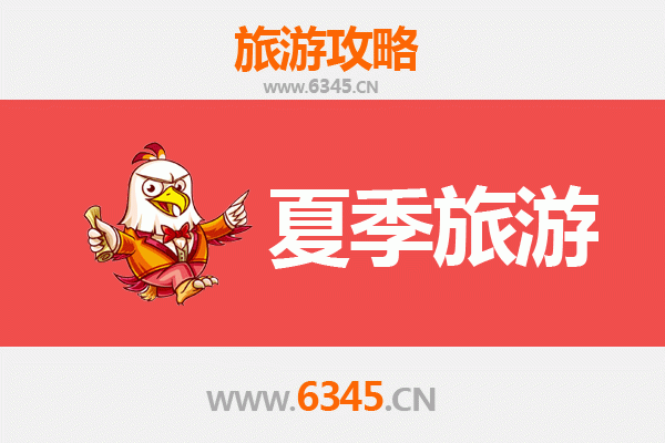 文山富宁夏季避暑指南：探秘滇东南的清凉秘境