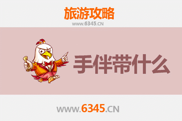 文山富宁出发：南澳岛全攻略与特色手伴指南